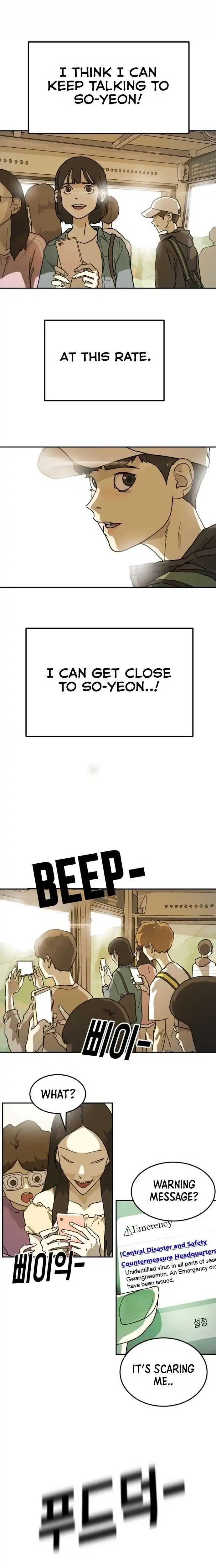 One Day, Suddenly, Seoul Is Chapter 2 24